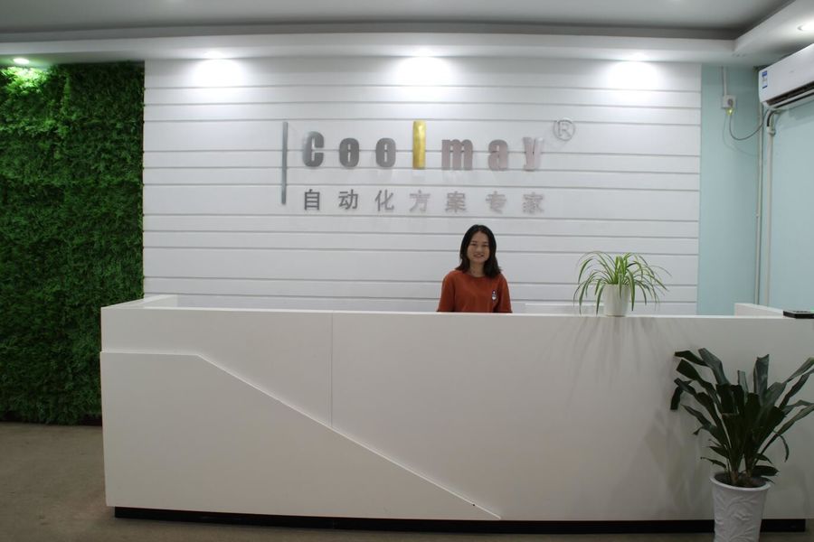 CHINA Shenzhen Coolmay Technology Co., Ltd. Bedrijfsprofiel